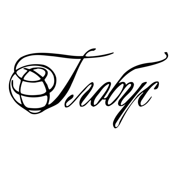 Globus Logo PNG Vector