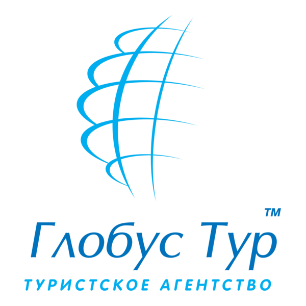 Globus Tur Logo PNG Vector