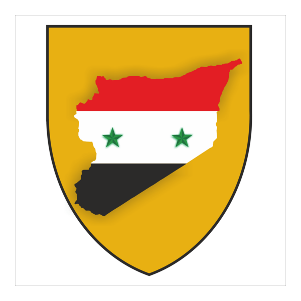 Golan Logo PNG Vector