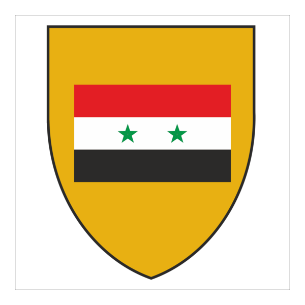 Golan Logo PNG Vector