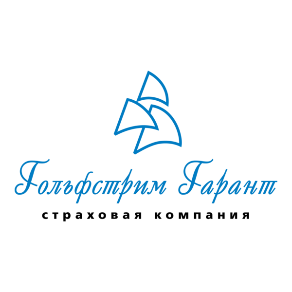 Golfstream Garant Logo PNG Vector