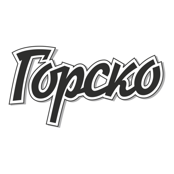 GORSKO Svetlo Pivo Logo PNG Vector