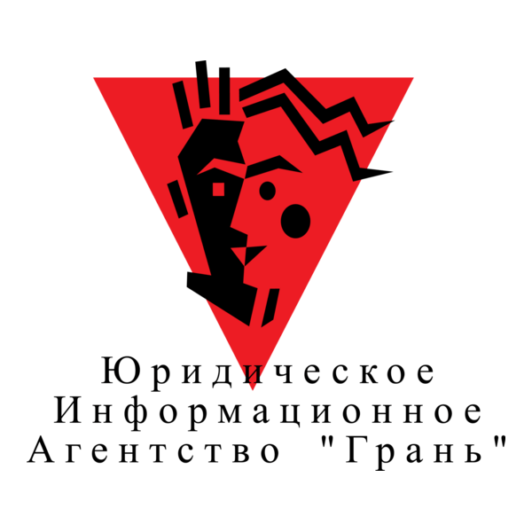 Gran Logo PNG Vector