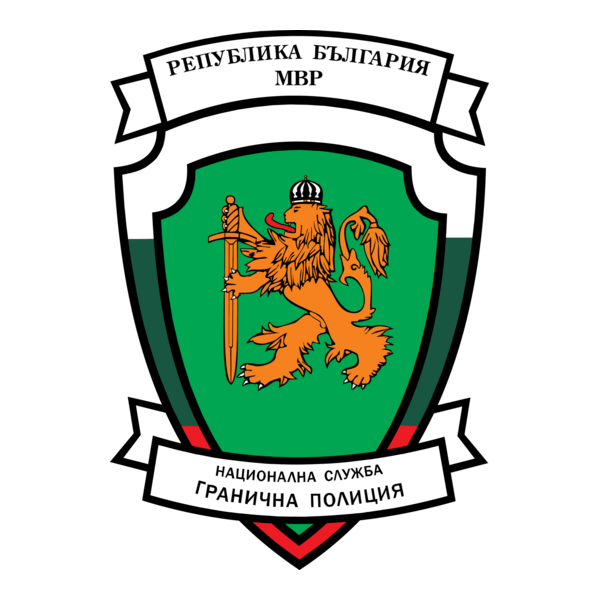 Granichna Police Logo PNG Vector