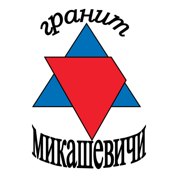 Granit Mikashevichi Logo PNG Vector