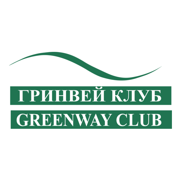 GreenWAY Club Logo PNG Vector