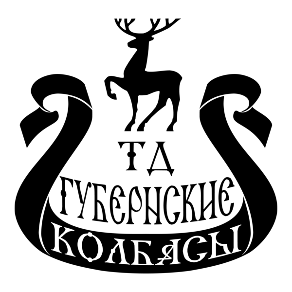 Gubernskie Kolbasy Logo PNG Vector