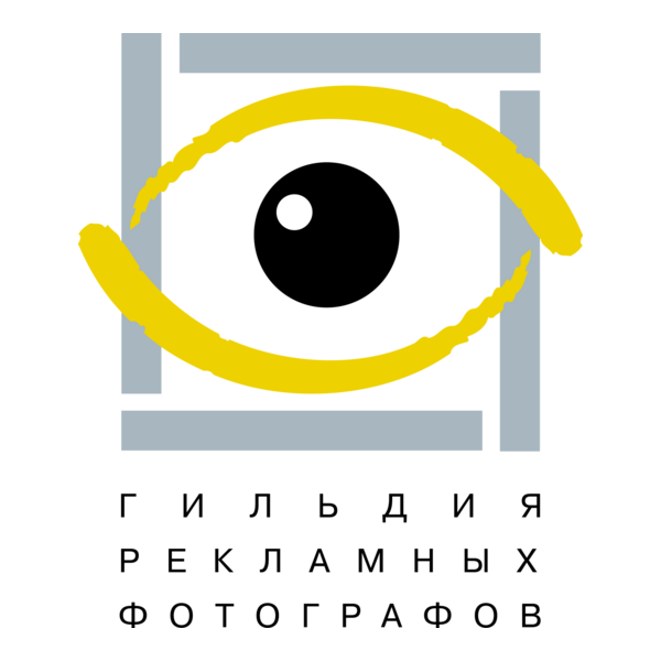 Guild Of Photographers Logo PNG Vector