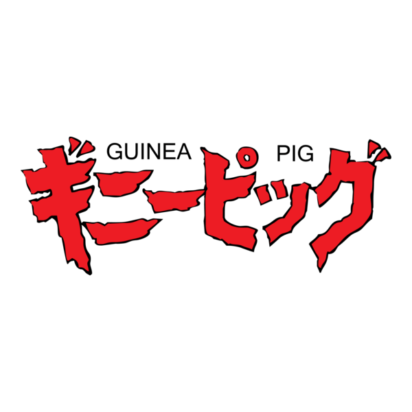 guinea pig films Logo PNG Vector