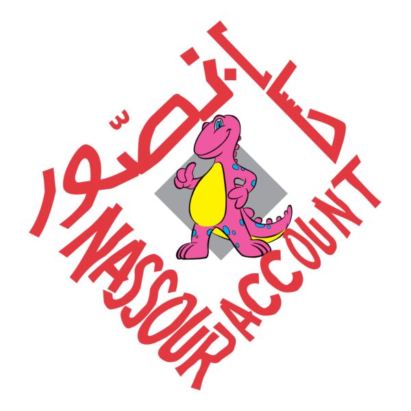 Gulf Bank-Nassour Account Logo PNG Vector