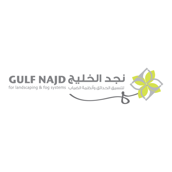 Gulf Najd for landscaping Logo PNG Vector