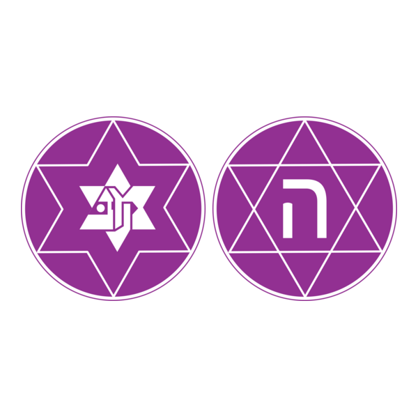 Hakoah Ramat-Gan Logo PNG Vector