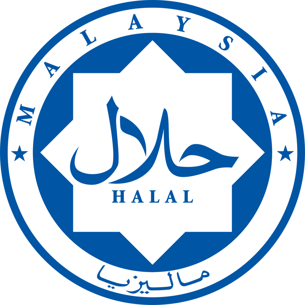 Halal Logo PNG Vector