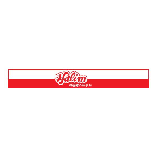 Halim Logo PNG Vector