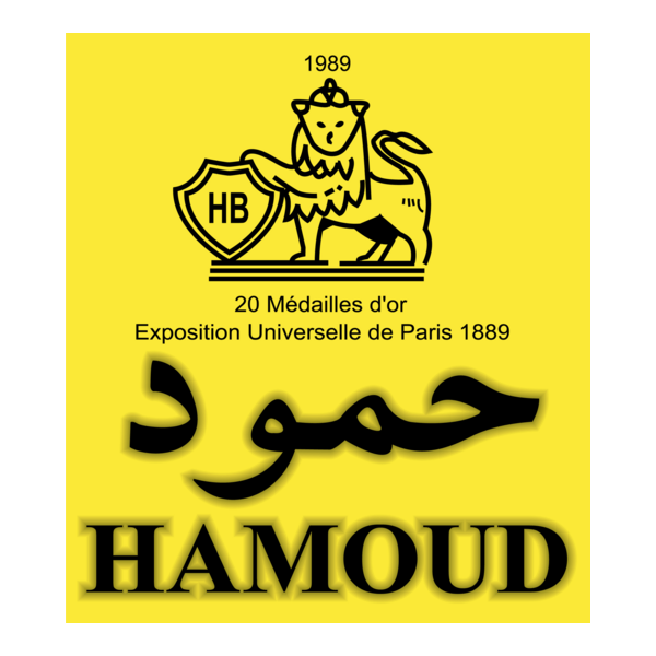 Hamoud Boualem Logo PNG Vector