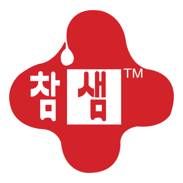 Hanjin Logo PNG Vector
