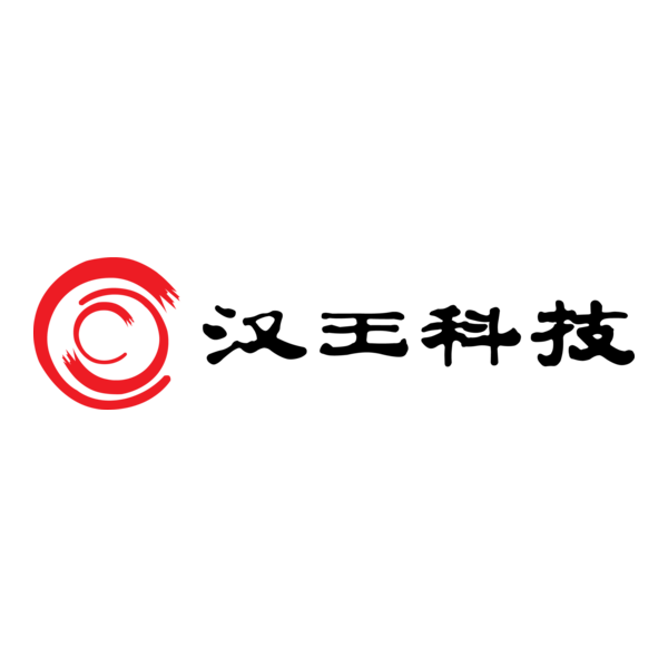 Hanwang Logo PNG Vector