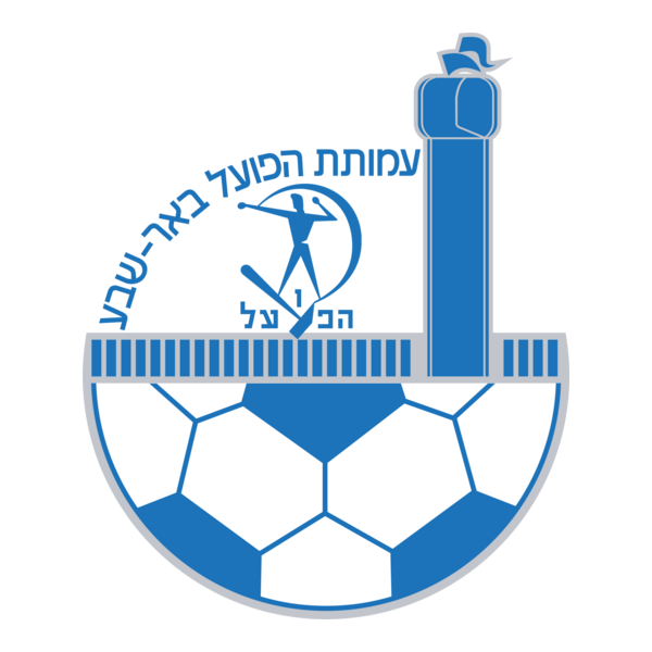 Hapoel Beer-Sheva Logo PNG Vector
