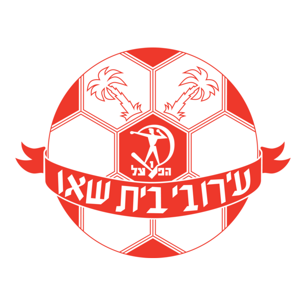 Hapoel Beit Sh'an Logo PNG Vector