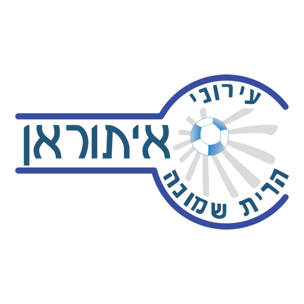 Hapoel Irony Kiriat Shmona Logo PNG Vector