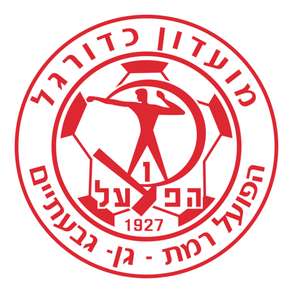 Hapoel Ramat Gan FC Logo PNG Vector