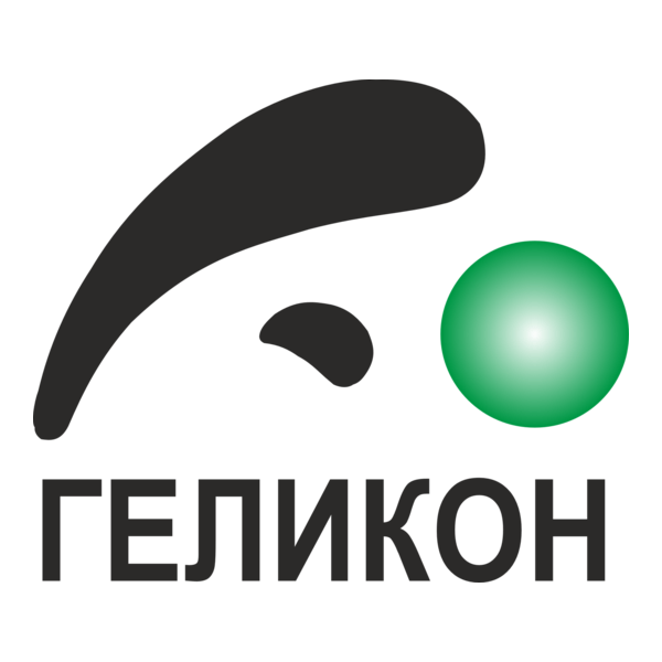 Helicon Logo PNG Vector