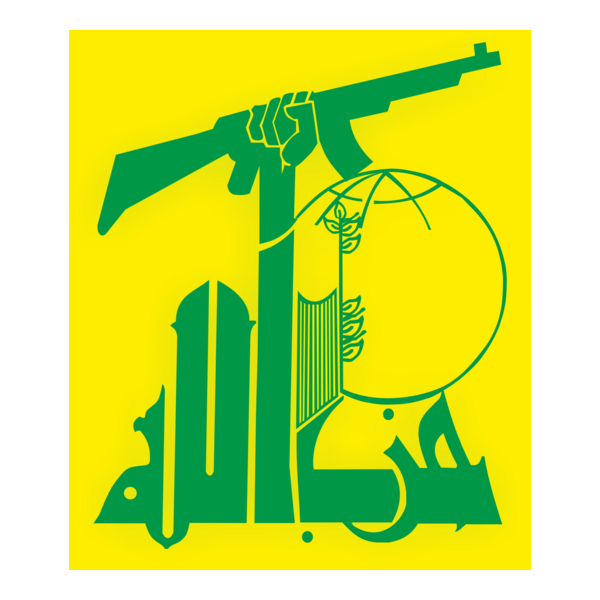 hizballah Logo PNG Vector