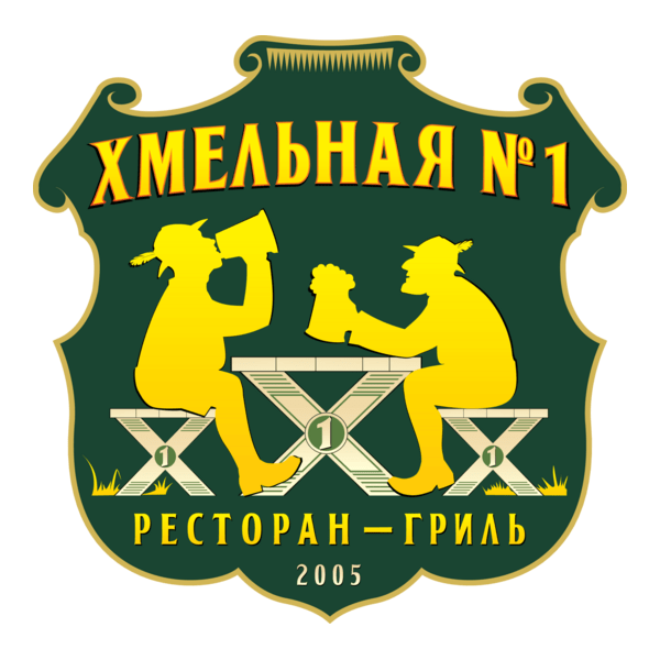 Hmelnaya 1 Logo PNG Vector