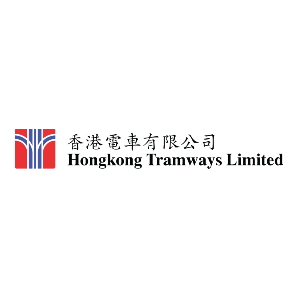 Hong Kong Tramways Limited Logo PNG Vector