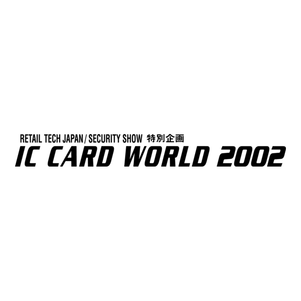IC Card World 2002 Logo PNG Vector