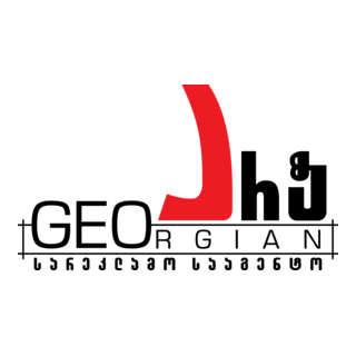 GeoArt Logo PNG Vector