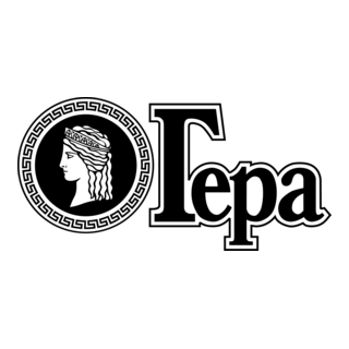 Gera Logo PNG Vector