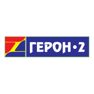 Geron-2 Logo PNG Vector