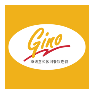 Gino Logo PNG Vector