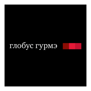 Globus Gourmet Logo PNG Vector