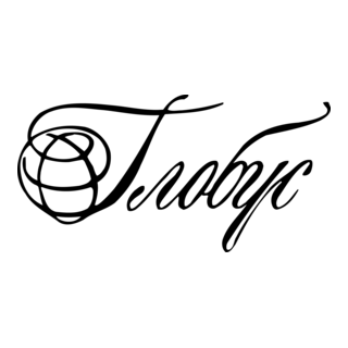 Globus Logo PNG Vector