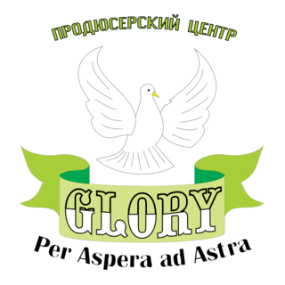 Glory Logo PNG Vector