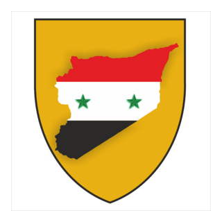 Golan Logo PNG Vector