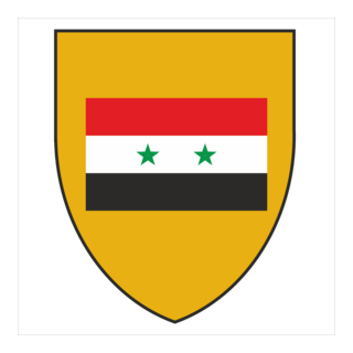 Golan Logo PNG Vector