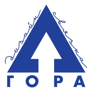 Gora Logo PNG Vector