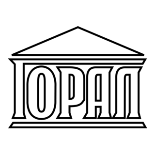 Goral Logo PNG Vector