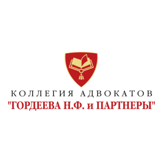 Gordeeva i Parntery Logo PNG Vector