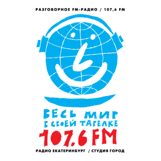 Gorod Radio Studio Logo PNG Vector