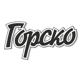 GORSKO Svetlo Pivo Logo PNG Vector