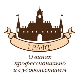 Graft Logo PNG Vector