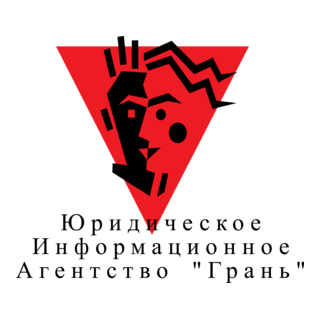 Gran Logo PNG Vector