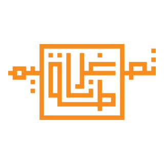 Granada Design Logo PNG Vector