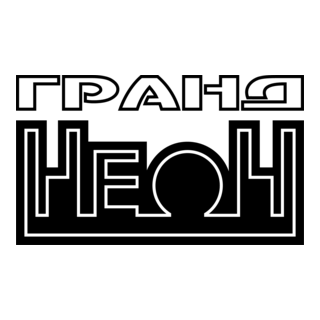 Grand-Neon Logo PNG Vector