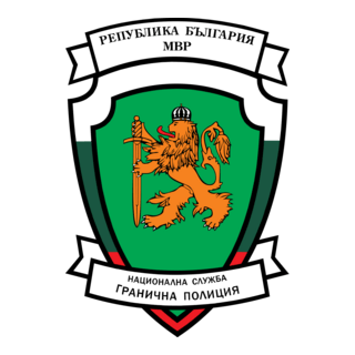 Granichna Police Logo PNG Vector