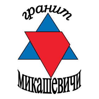 Granit Mikashevichi Logo PNG Vector